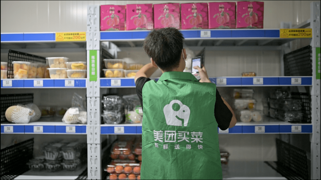 ▲美團(tuán)買(mǎi)菜數(shù)據(jù)顯示，南沙番石榴一天最高可賣(mài)出上萬(wàn)斤。（陳一攝）