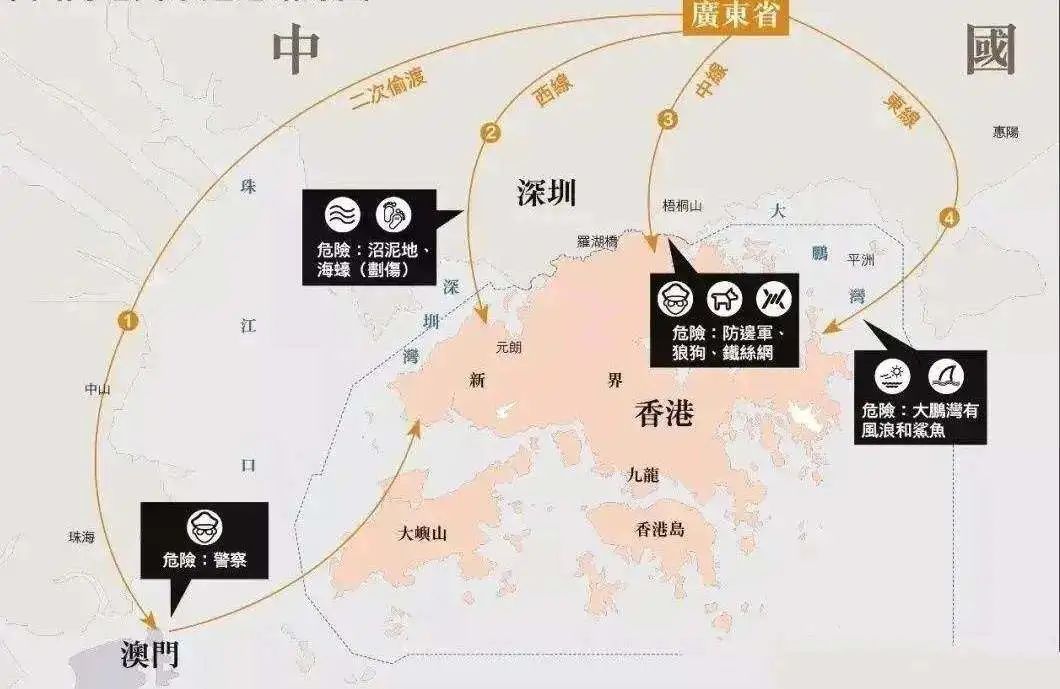 咪郁！打劫！香港的鐘表金鋪為何總是劫案頻頻？