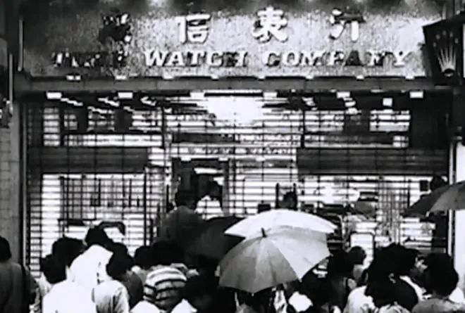 咪郁！打劫！香港的鐘表金鋪為何總是劫案頻頻？