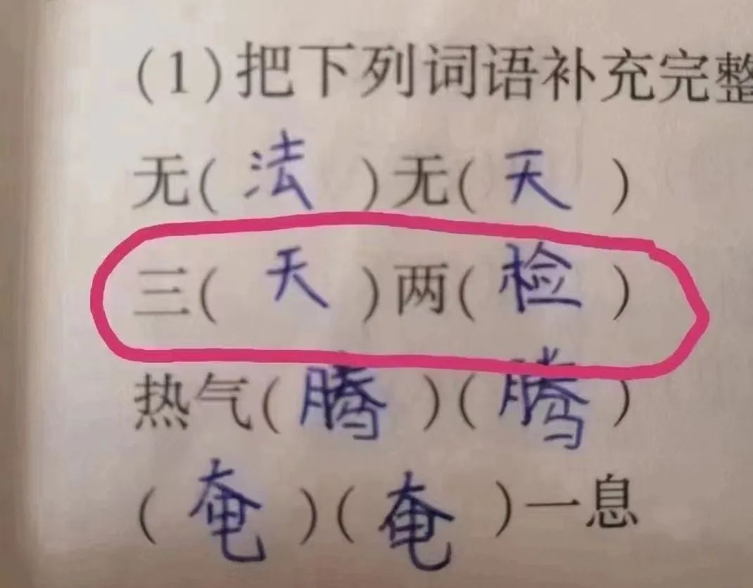 疫情下的廣州人：返工就似開盲盒，返學(xué)就如賭大細