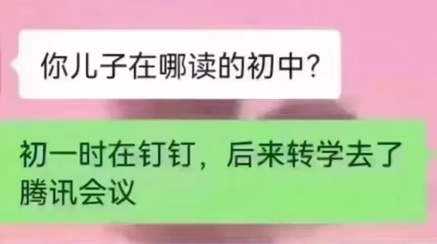 疫情下的廣州人：返工就似開盲盒，返學(xué)就如賭大細