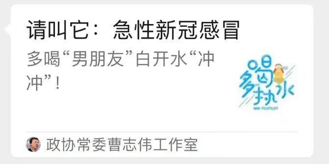 對于奧密克戎，我們應(yīng)該懼怕什么？