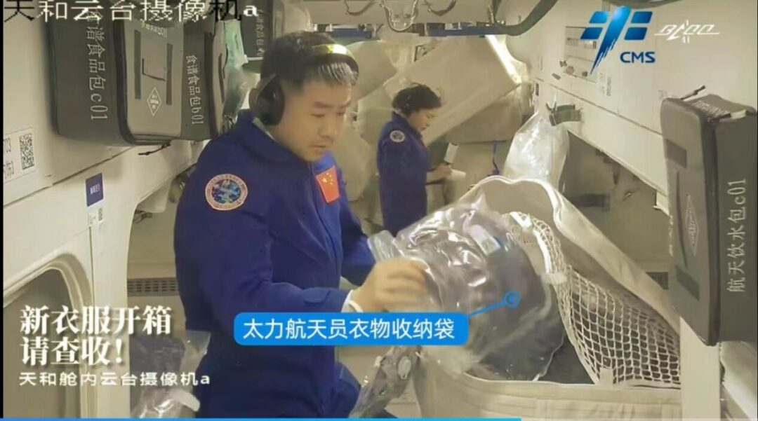 圖：上過(guò)14次太空的太力壓縮袋，每年全球銷(xiāo)售超過(guò)1億個(gè)。