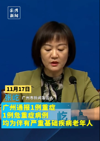 對于奧密克戎，我們應(yīng)該懼怕什么？