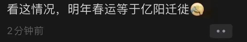防疫政策劇變下的廣州人：兩周前囤菜，兩周后囤藥