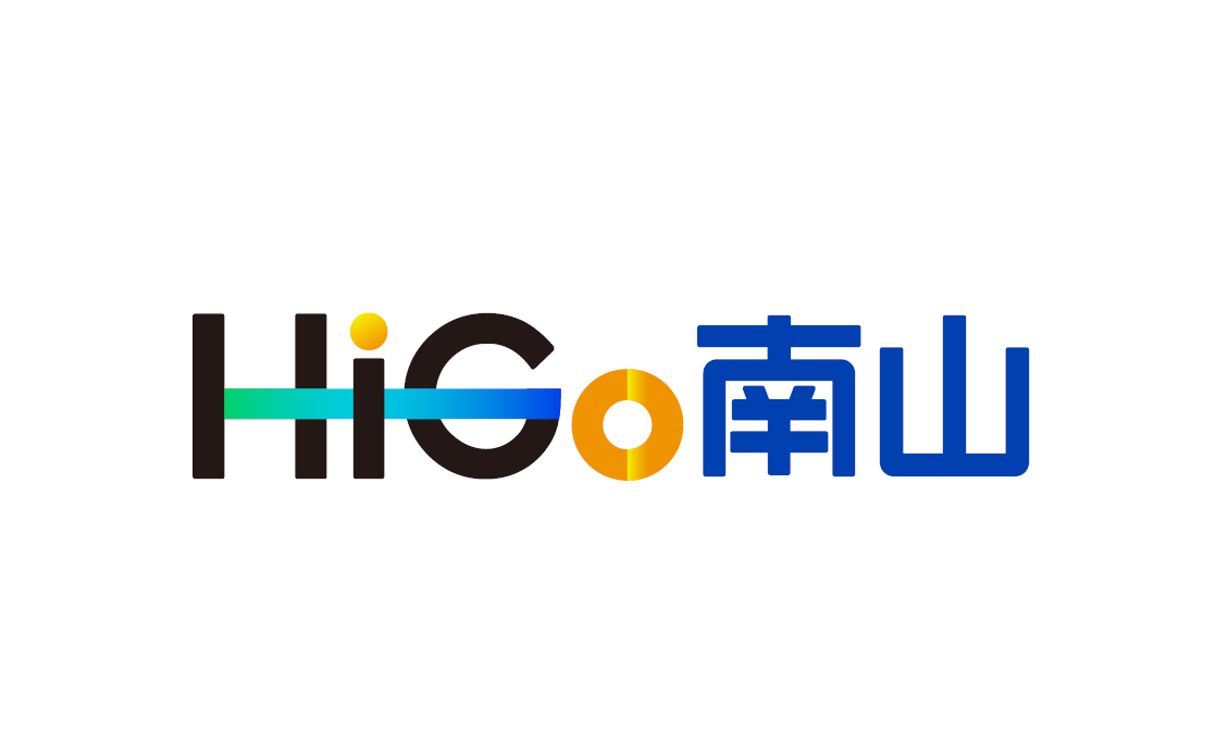 “HiGo南山·見(jiàn)圳美好生活”LOGO標(biāo)志設(shè)計(jì)