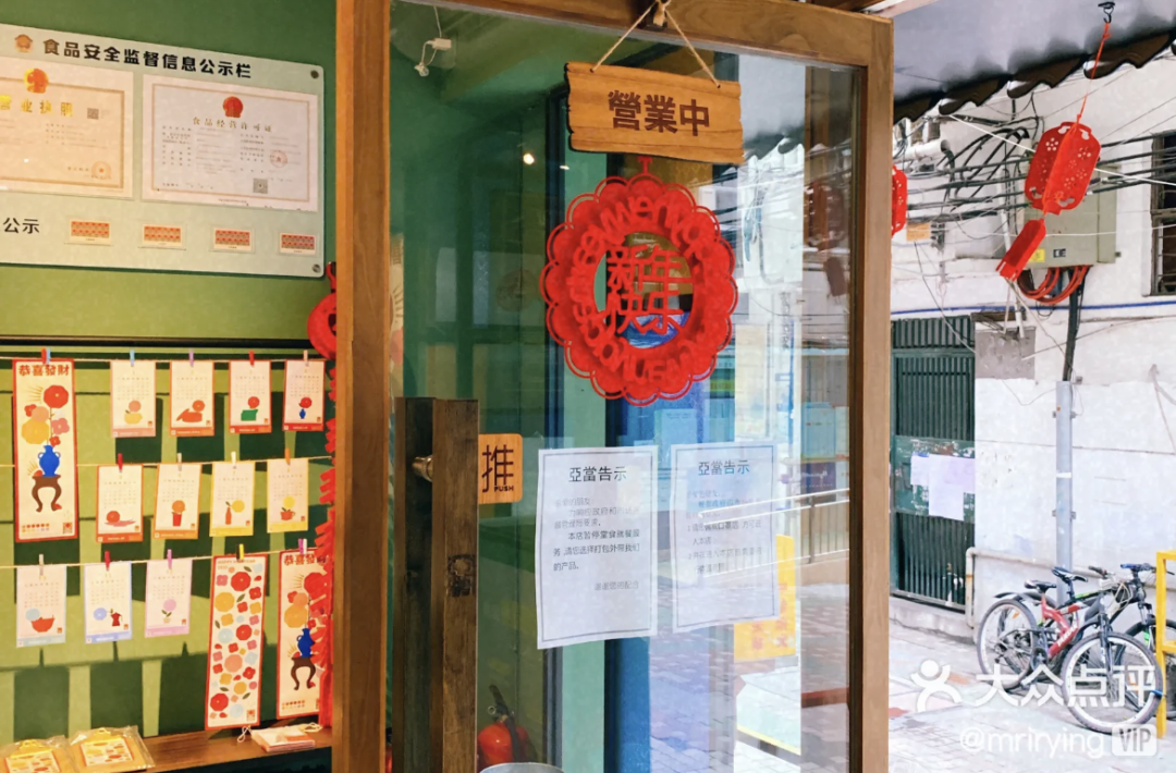 疫情反復(fù)暴擊餐飲業(yè)，但廣州的咖啡店為何越開越多？