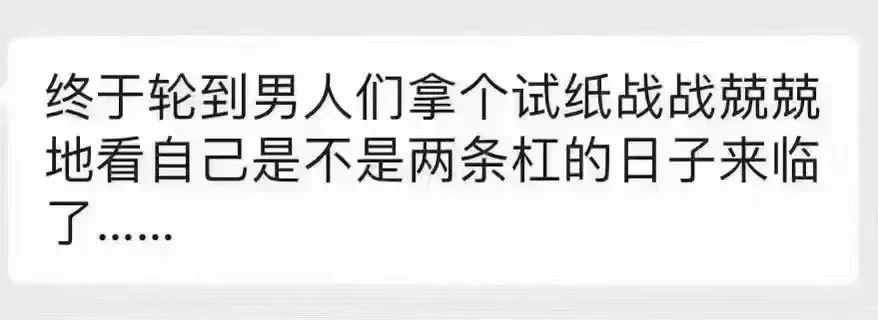 防疫政策劇變下的廣州人：兩周前囤菜，兩周后囤藥