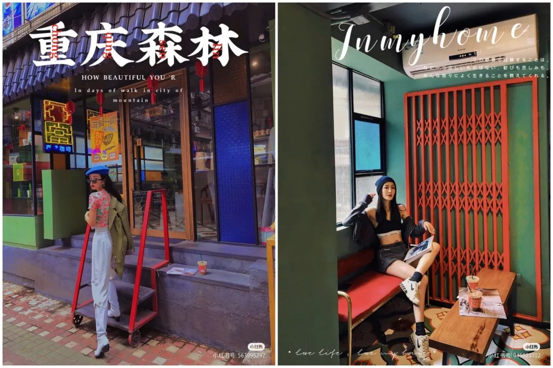 疫情反復(fù)暴擊餐飲業(yè)，但廣州的咖啡店為何越開越多？
