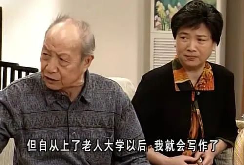 盧海潮逝世，四個(gè)月痛失四人的外劇還怎樣拍下去？