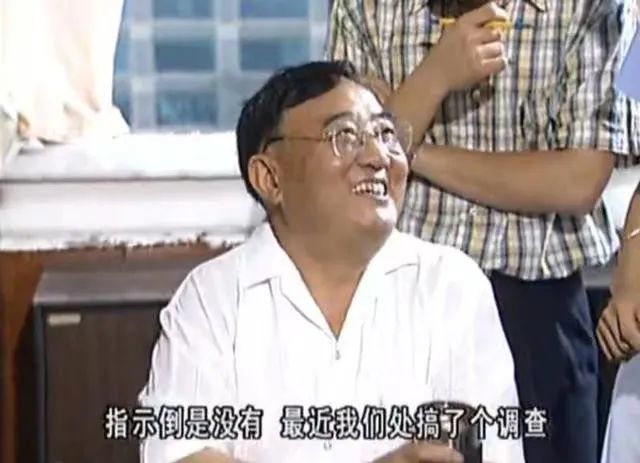 盧海潮逝世，四個(gè)月痛失四人的外劇還怎樣拍下去？