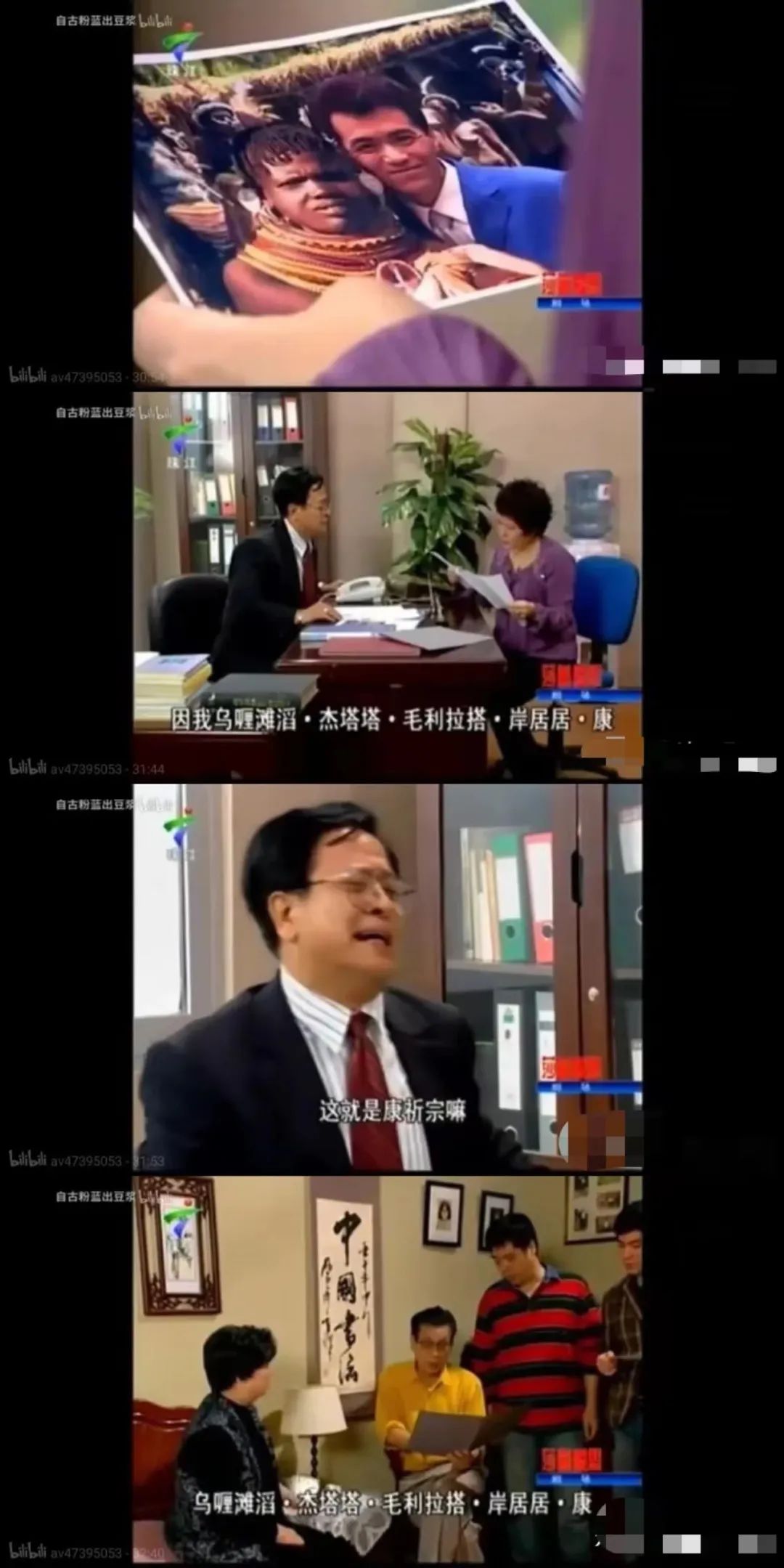 盧海潮逝世，四個(gè)月痛失四人的外劇還怎樣拍下去？