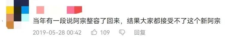 盧海潮逝世，四個(gè)月痛失四人的外劇還怎樣拍下去？