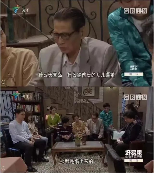 盧海潮逝世，四個(gè)月痛失四人的外劇還怎樣拍下去？