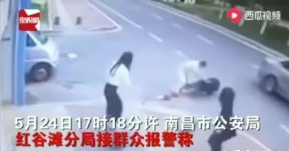 天河寶馬男撞人事件：究竟是交通肇事，還是無(wú)差別殺人？