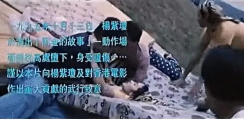 楊紫瓊金球封后：“打女”為何更難成名？