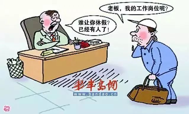 無論外出旅游還是在家過年，這春節(jié)都逃不過人從眾……