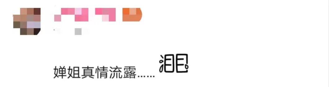 盧海潮逝世，四個(gè)月痛失四人的外劇還怎樣拍下去？