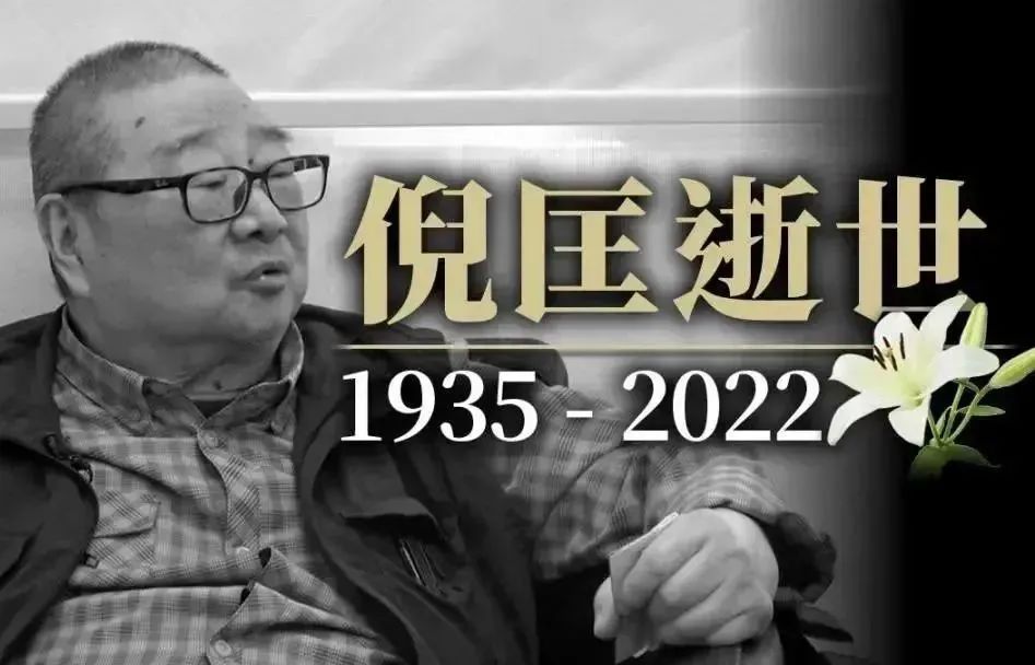 廣州人2022年總結(jié)：做了11個(gè)月核酸，最后那個(gè)月陽了