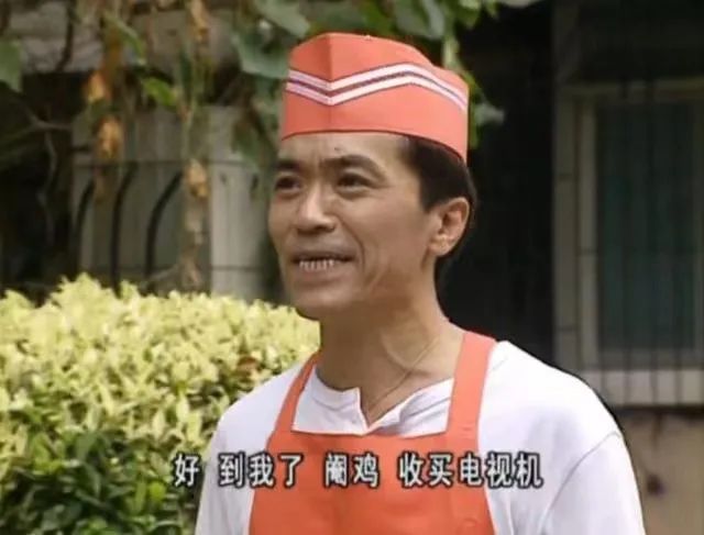 盧海潮逝世，四個(gè)月痛失四人的外劇還怎樣拍下去？