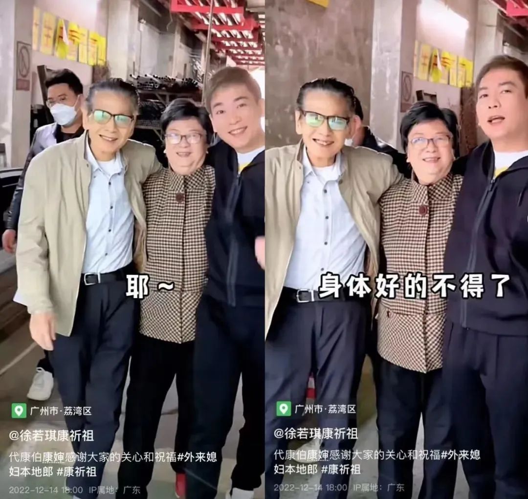 盧海潮逝世，四個(gè)月痛失四人的外劇還怎樣拍下去？