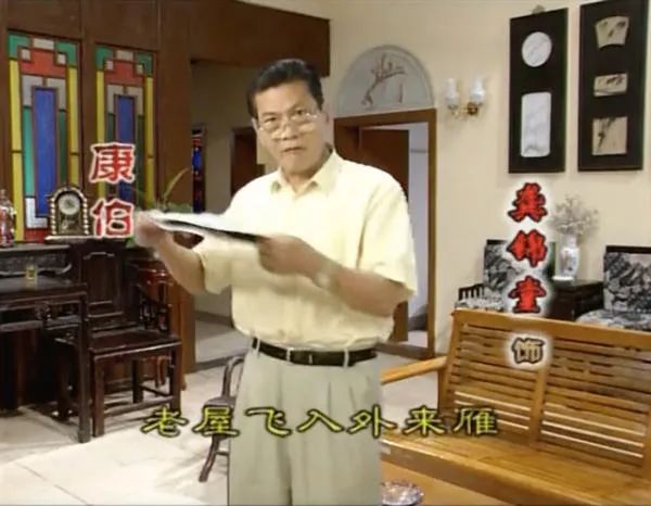 盧海潮逝世，四個(gè)月痛失四人的外劇還怎樣拍下去？