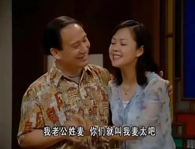 盧海潮逝世，四個(gè)月痛失四人的外劇還怎樣拍下去？