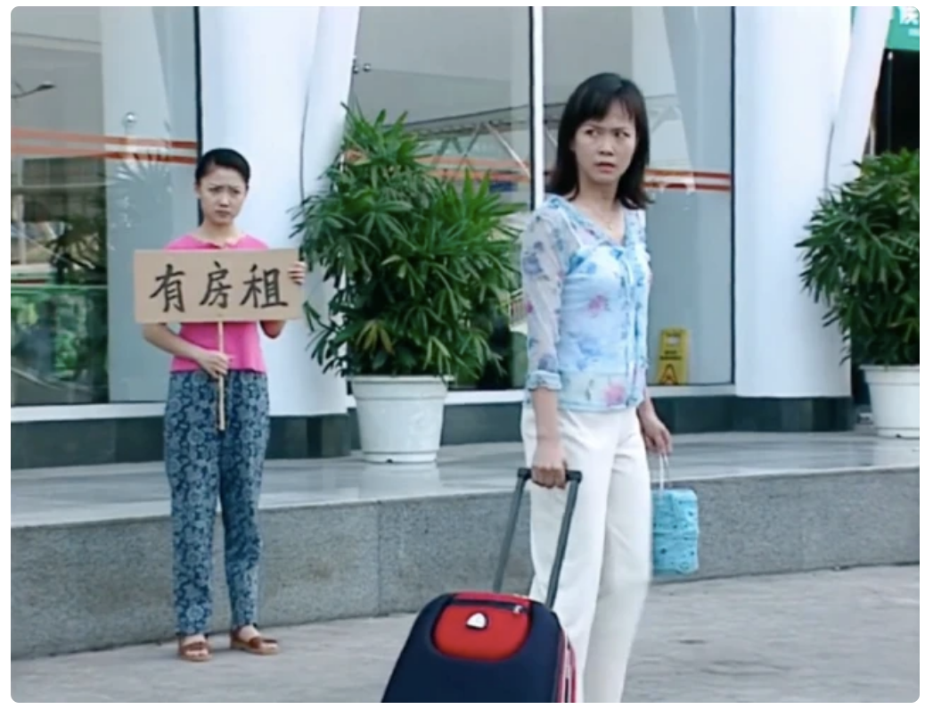 盧海潮逝世，四個(gè)月痛失四人的外劇還怎樣拍下去？