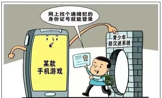 禁止未成年人進(jìn)入KTV，是合理保護(hù)還是矯枉過正？