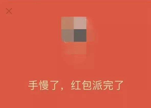 疫情防控松綁后，春節(jié)的年味就能回來了嗎？