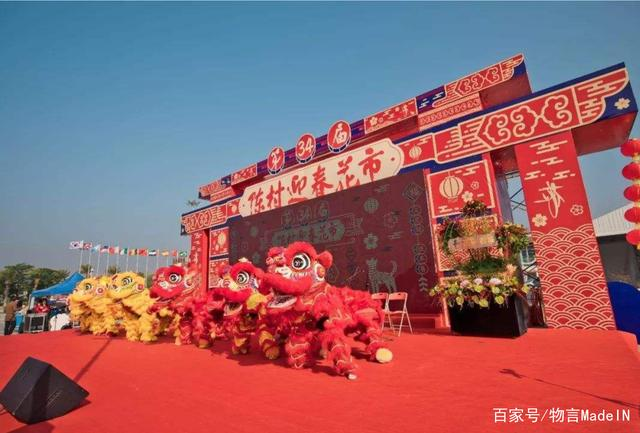 疫情防控松綁后，春節(jié)的年味就能回來了嗎？