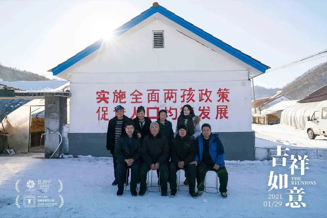 疫情防控松綁后，春節(jié)的年味就能回來了嗎？