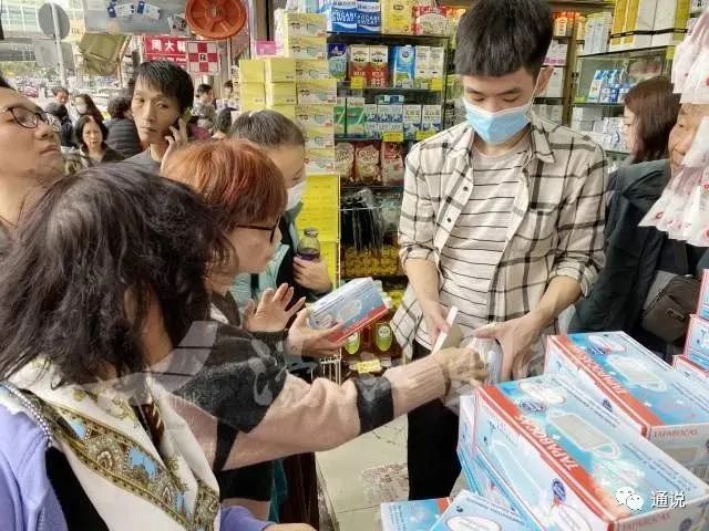 戴了三年的口罩，你還摘得下來嗎？