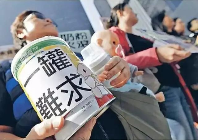 在香港講普通話，真的會(huì)被翻白眼嗎？
