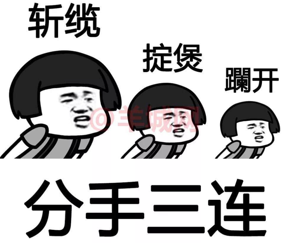 廣東人成日講嘅盞鬼口頭禪，究竟系點(diǎn)嚟嘅呢？