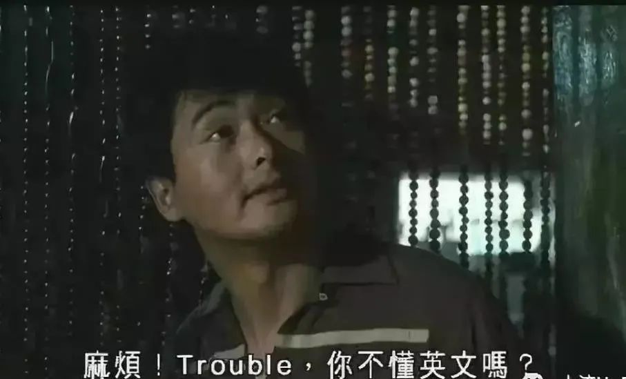 廣東人成日講嘅盞鬼口頭禪，究竟系點(diǎn)嚟嘅呢？