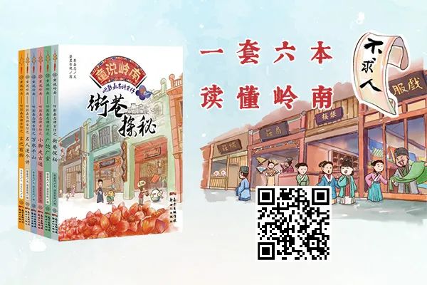 廣東人成日講嘅盞鬼口頭禪，究竟系點(diǎn)嚟嘅呢？