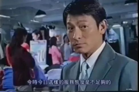 在香港講普通話，真的會(huì)被翻白眼嗎？