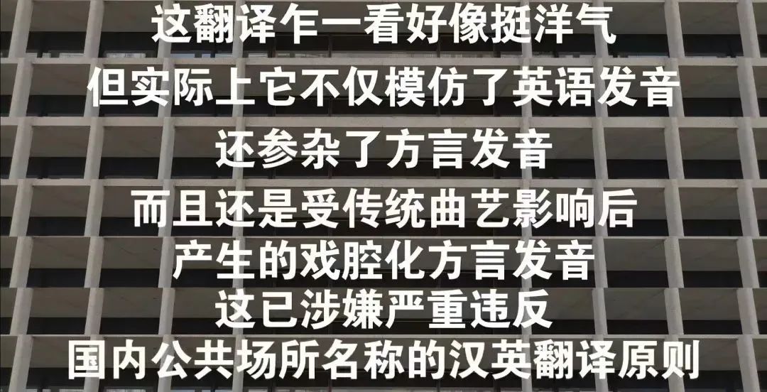 被上海人舉報(bào)的上海話，比起粵語更加岌岌可危……