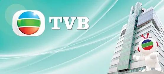 這邊裁員那邊直播帶貨，TVB有望挽回頹勢嗎？