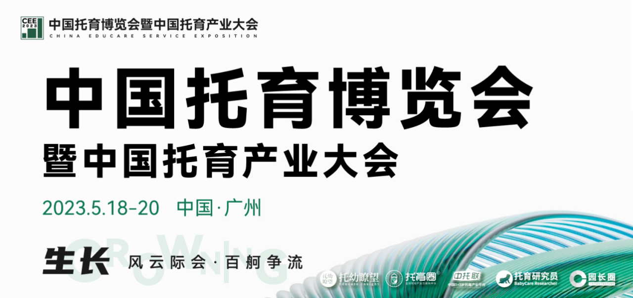 如圖片無法顯示，請刷新頁面