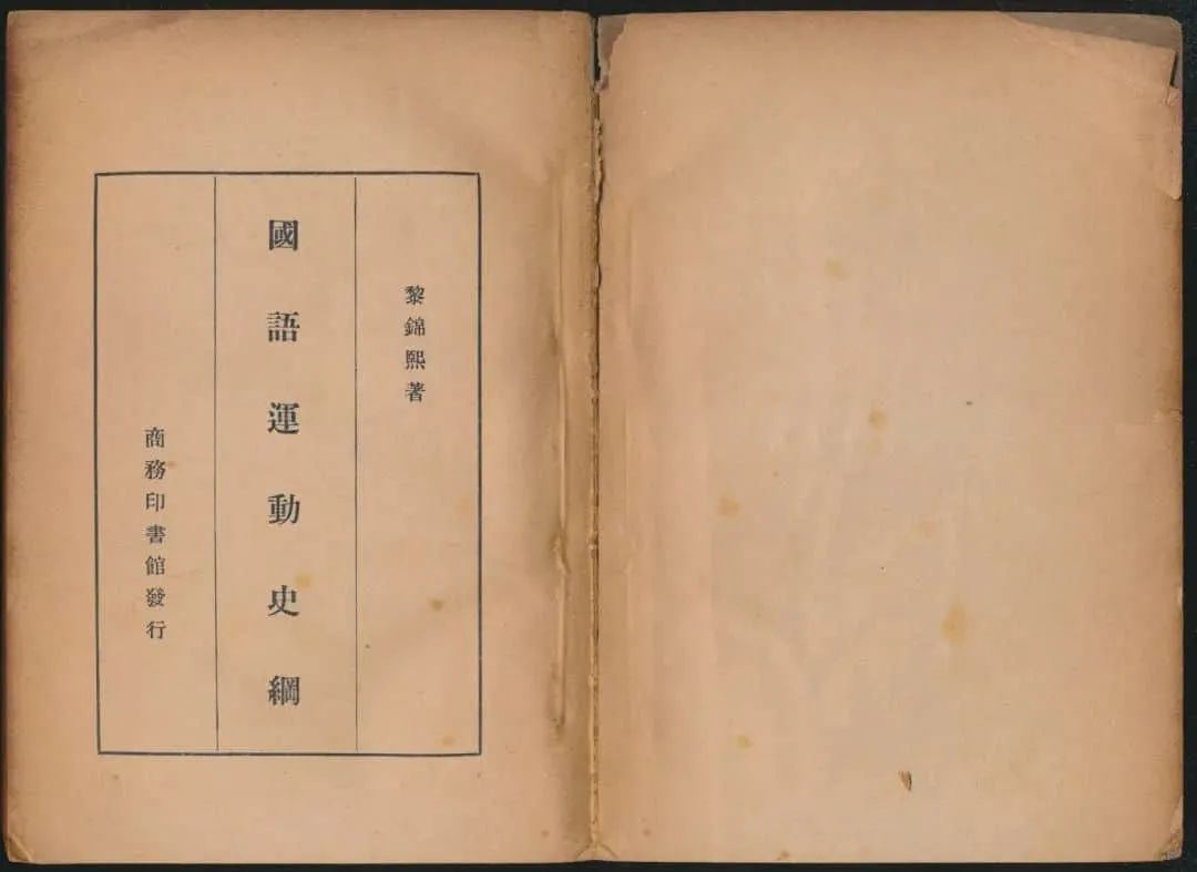 這些廣東人都聽過的粵語傳聞，究竟哪個是真的？