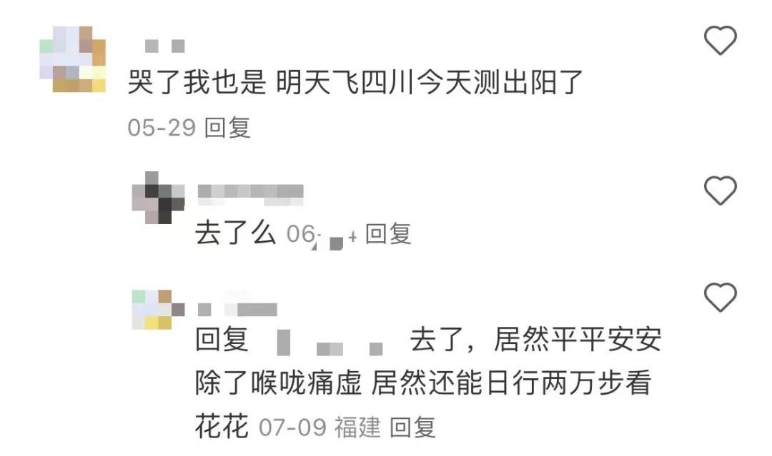 打工仔的“重陽”：不請假怕同事介意，請假怕老板不高興