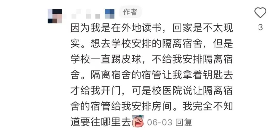 打工仔的“重陽”：不請假怕同事介意，請假怕老板不高興