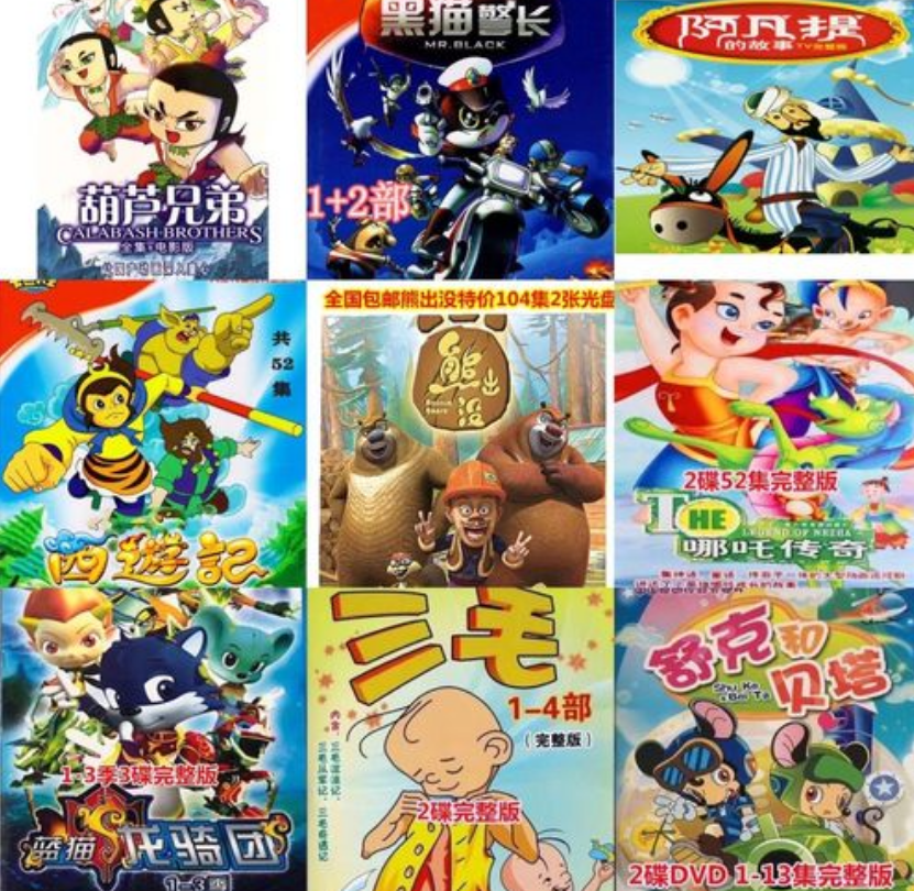 原來那么多卡通片都在廣東創(chuàng)作，卻鮮有粵語配音……