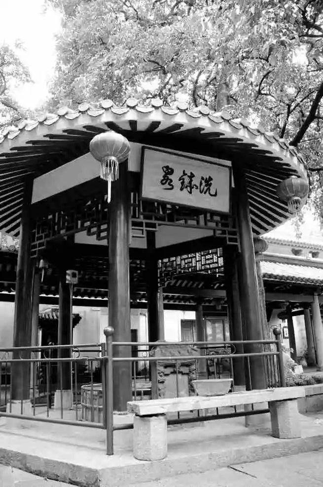 光孝寺:廣州第一寺 || 馮沛祖 光孝寺:廣州第一寺 || 馮沛祖