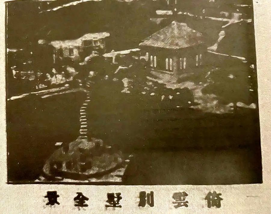 與荔枝灣、白云山有關的素社直街 || 荔人行