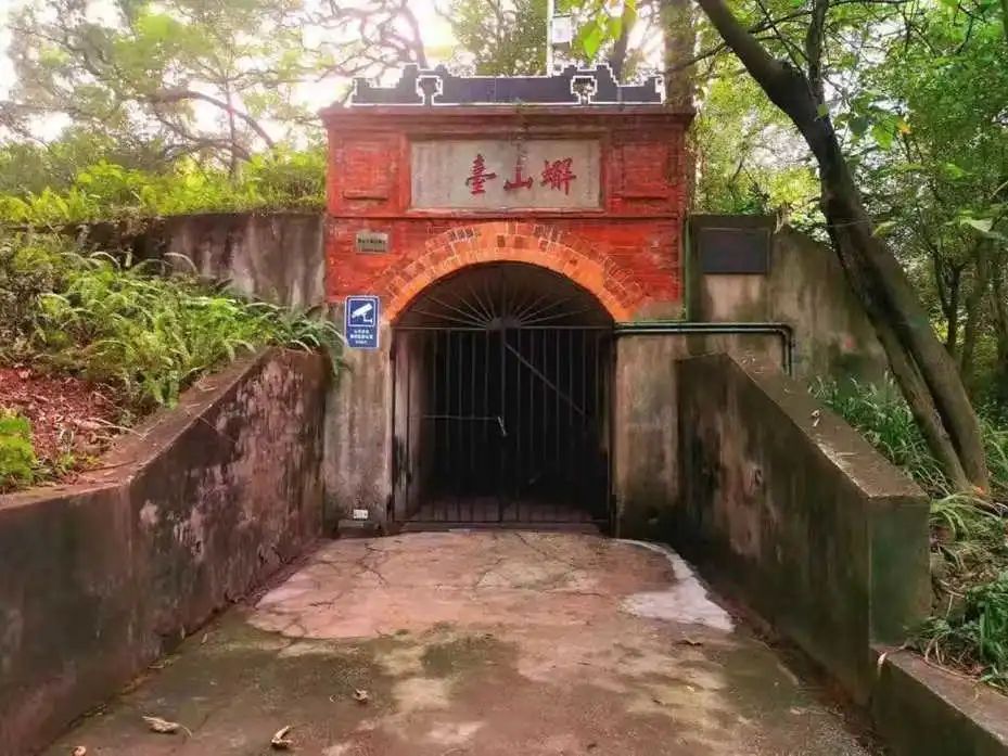 歷史上廣州有幾座中山公園？|| 荔人行