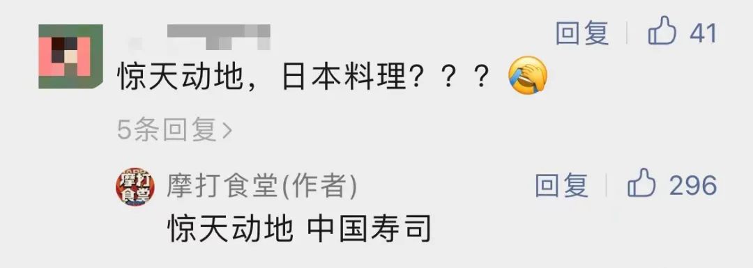 “我媽媽成為了日本排放核污水的第一批受害者，因為……”