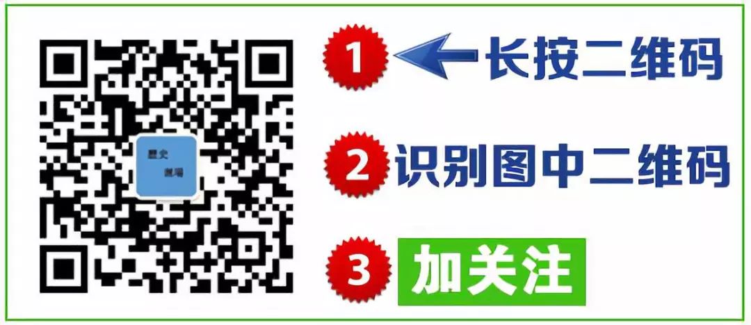 破解人口之謎：秦漢時代廣州老城究竟有多少人？|| 馮沛祖